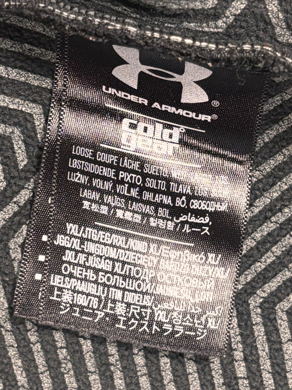 Under Armour Cold Gear Storm Jacket‎ - Picture 9 of 9